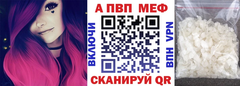 Где найти наркотики Тырныауз АМФ  Cocaine  Гашиш  Вейп ТГК  Канабис 