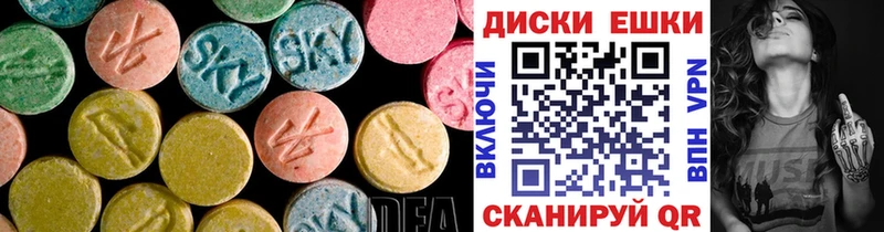 цена   Тырныауз  кракен как войти  Экстази TESLA 