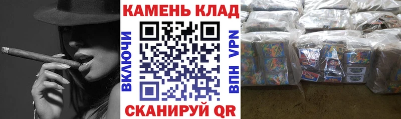 ГАШИШ гарик  Тырныауз 
