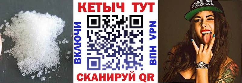 КЕТАМИН VHQ  маркетплейс наркотические препараты  Тырныауз 