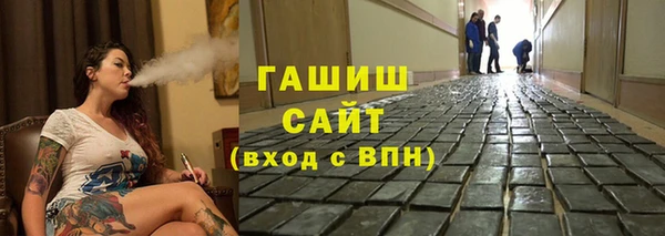 кокс Абаза
