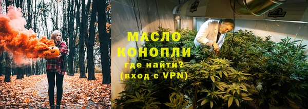 кокс Абаза