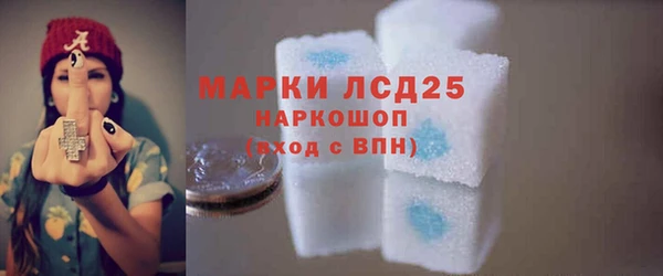 кокс Абаза