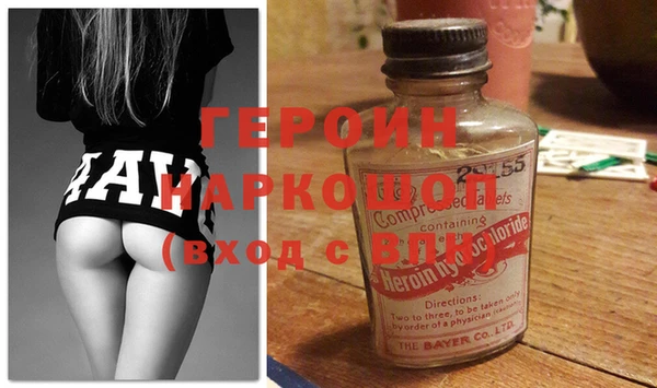кокс Абаза