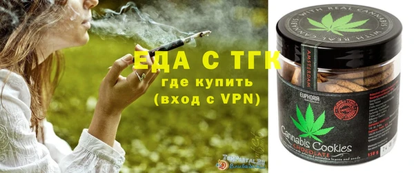 кокаин VHQ Алексин