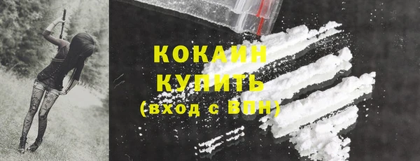 гашиш Абдулино