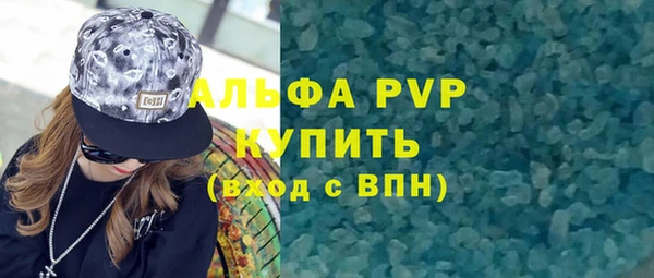 гашиш Абдулино