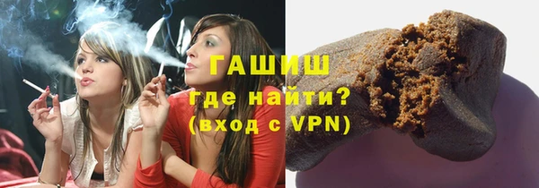кокс Абаза