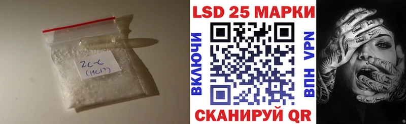 закладка Тырныауз ЛСД экстази ecstasy